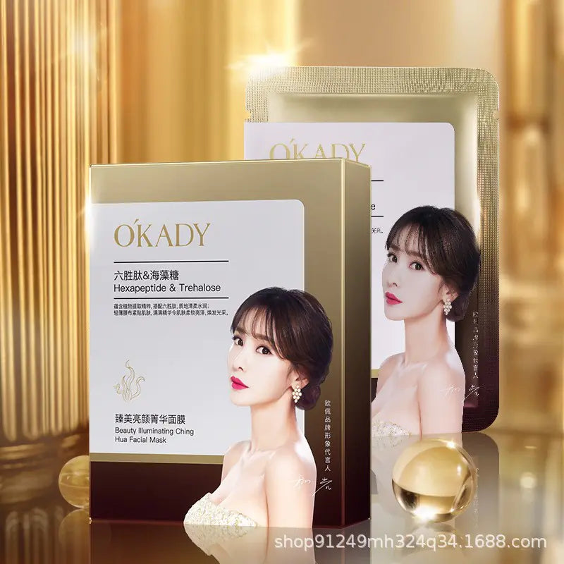 OKADY Yeast Skincare Set